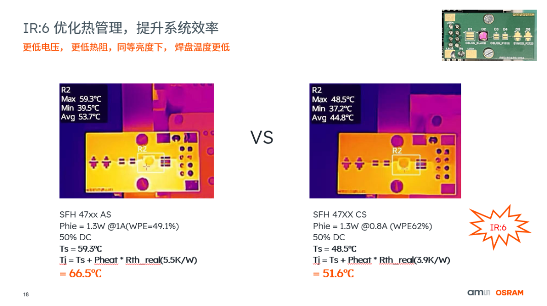 图9.png