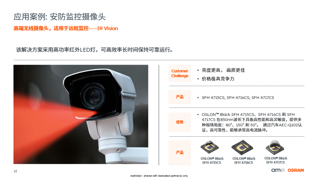 图4.png