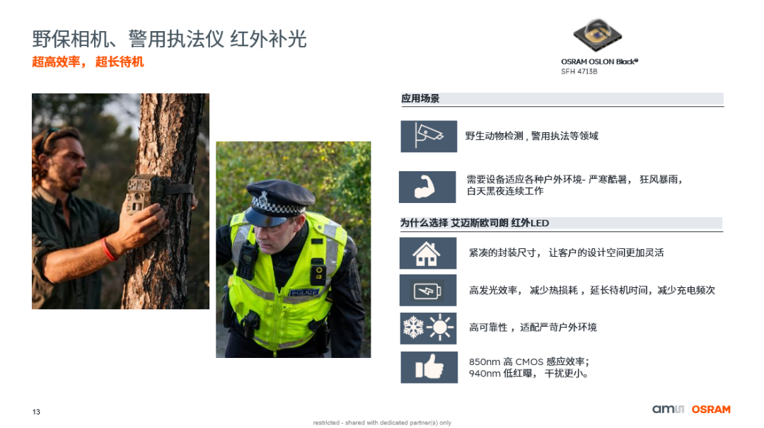图5.png